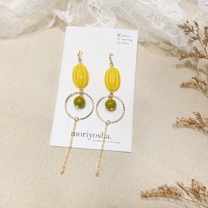 Olive Green Earrings | Handmade Earrings | Yellow Earrings | Birthday | Drop Earrings | Dangle Earrings | Gifts for Her | Clip-on Earrings