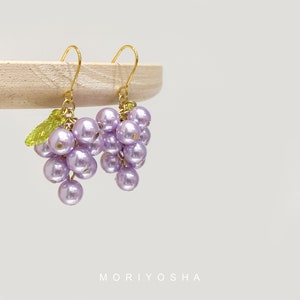 Grape Earrings | Fruit Earrings | Cute Earrings | Graduation Gift | Birthday Gift | Summer Earrings | Clip-on Earring