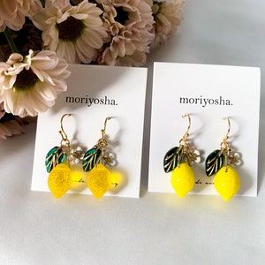 Lemon Earrings | Fruit Earrings | Cute Earrings | Graduation Gift | Birthday Gift | Summer Earrings | Clip-on Earrings | Gift for Her