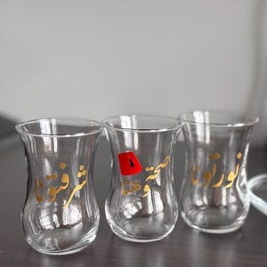 Türkisches Teetassenset