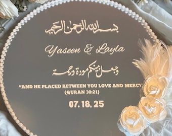 Customized Engagement Tray