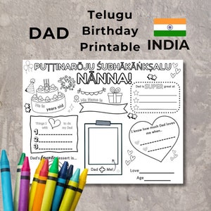 Südasiatische Telugu Telangana Papa Färbung Aktivität, Papa Vater alles Gute zum Geburtstag Arbeitsblatt, alles Gute zum Geburtstag Papa druckbare, südasiatische Kunst