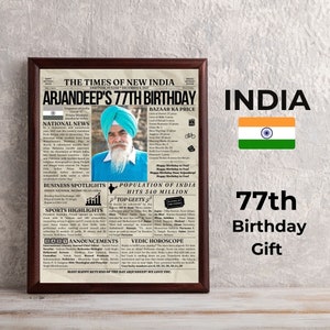 Indian Birthday Keepsake Gift, Personalized Sikh Punjabi Hindu Poster, Back in 1947 India, Desi 77th Fun Facts Sign