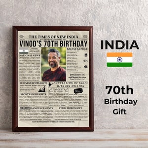 70th Birthday Poster, Birthday Gift Personalized Indian Newspaper, Back in 1954 India, 70th Birthday Gift Idea for Indian Woman, Man