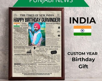 Punjabi Birthday Gift Personalized Indian Newspaper, Back in 1944 Punjab, Custom Birthday Idea for Indian Woman, Man, Birthday Poster Idea