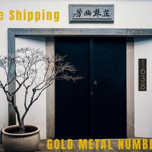 Vertical Address Sign | Modern House Number | Gold Metal House Number | House Number plaque | House number for outside | Metal address sign