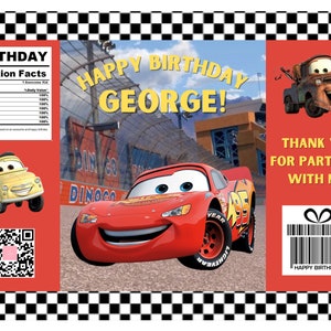 Cars Lightning McQueen Chip Bag Digital Only