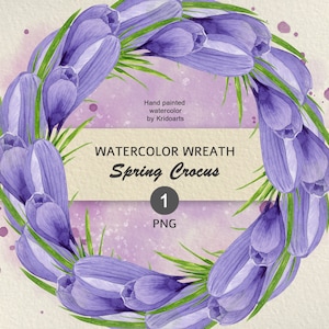 Couronne de fleurs aquarelle peinte à la main cadre de fleurs de printemps Crocus aquarelle Clipart violet Cartes postales Invitations Décoration de Pâques Png N1
