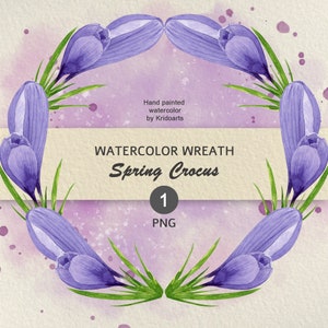 Couronne de fleurs aquarelle peinte à la main cadre de fleurs de printemps Crocus aquarelle Clipart violet Cartes postales Invitations Décoration de Pâques Png N3