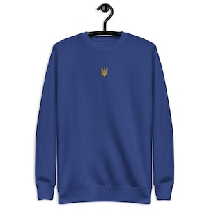 PORTION DONATED - Ukrainian Embroidered Sweatshirt, Ukrainian Sweatshirt, Zelensky Sweatshirt,Ukrainian Gift, Ukraine Coat of Arm Sweatshirt