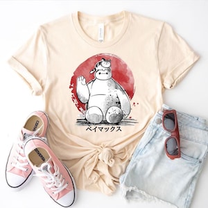 Camiseta de estilo vintage japonés de Disney Big Hero 6 Hello I&#39;m Baymax, camiseta de vacaciones familiares de Disneyland, regalos de cumpleaños a juego de Disney World