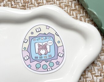 Corgi dog butt reading digital pet vinyl sticker