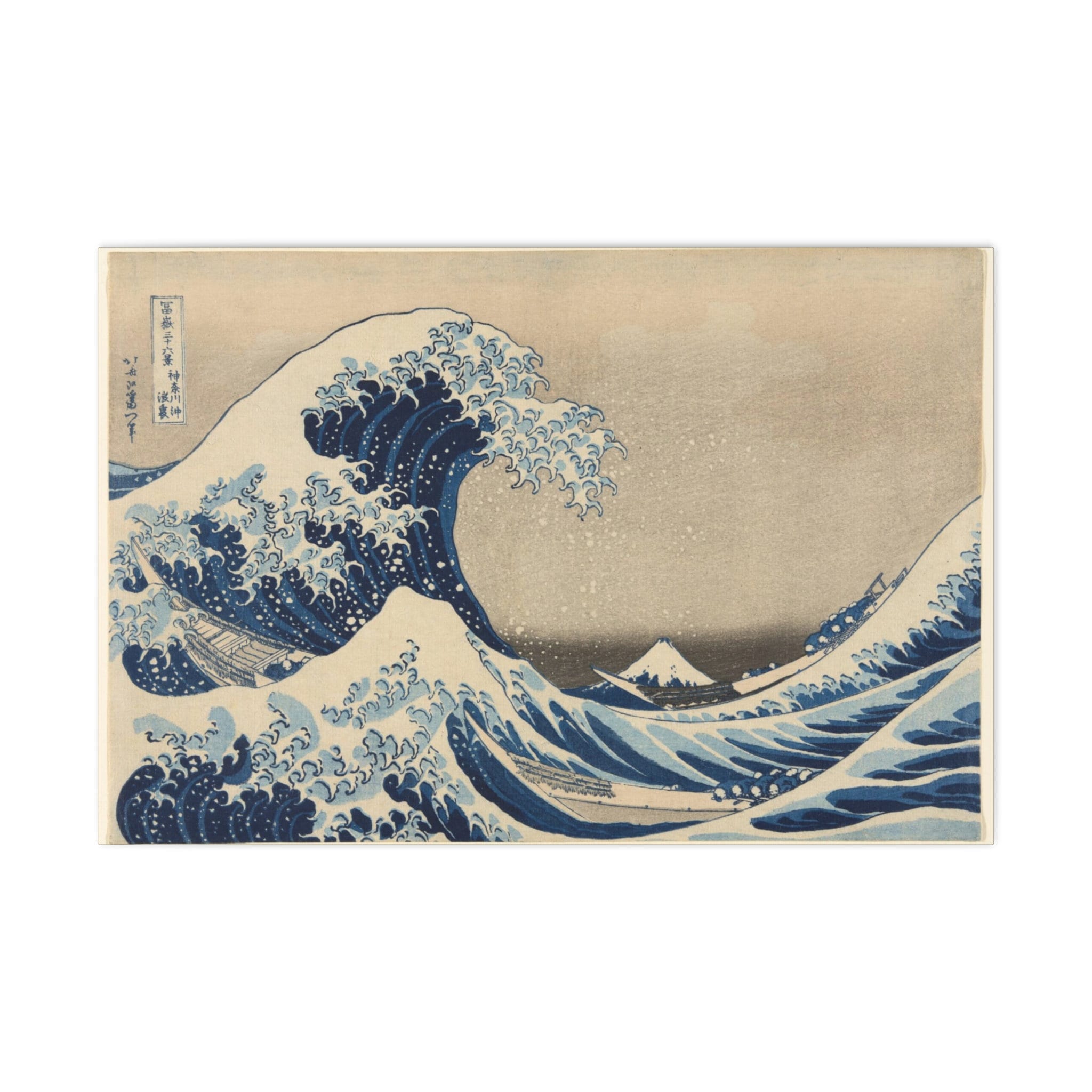 Matte Print the GREAT WAVE PRINT, Mount Fuji Art, Ukiyoe Print