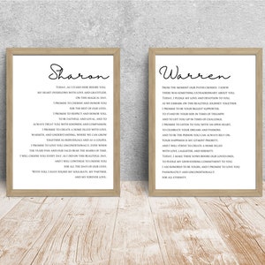 His and Hers Wedding Vows Wall Art Print Template Instant Download, Anniversary Gift, Wedding Gift, Matching Set of 2, 1st anniversary gift