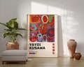 Yayoi Kusama Print, \u8349\u9593\u5f4c\u751f, Yayoi Kusama Poster, Yayoi Kusama Wall Art, Contemporary Art, Japanese Wall Art, Boho Wall Art