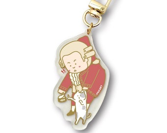 Mozart Keychain