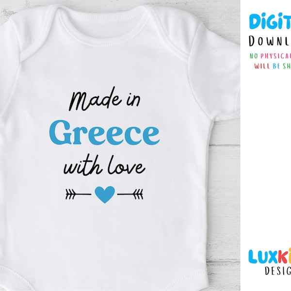 Greece Baby SVG | PNG - Made in Greece with Love - Cute Design for Bodysuits, Bibs, T-Shirts - Instant Download