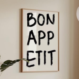 Bon Appetit ポスター ミッドセンチュリー プリント キッチン ウォール アート Bon Appetit フランス語の引用ポスター ミニマル スケッチ 太字フォント タイポグラフィ プリント 装飾