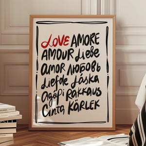 Love Amore Art Print Retro 70s Amor Poster, Trendy Wall Print, Modern Aesthetic, Typography Print Printable Art, Digital Print Neutral Art