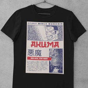 Japanese Poster Shirt Anime Lover T Shirt for Anime Fan Gift For Boyfriend Gamer Gift Fathers Day Gift Trendy Men’s Shirt Cute Anime Tee