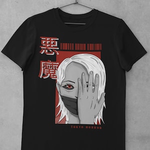 Manga Japanese Anime Shirt Anime Lover T Shirt for Anime Fan Gift For Boyfriend Gamer Gift Fathers Day Gift Trendy Men’s Shirt Cute Anime
