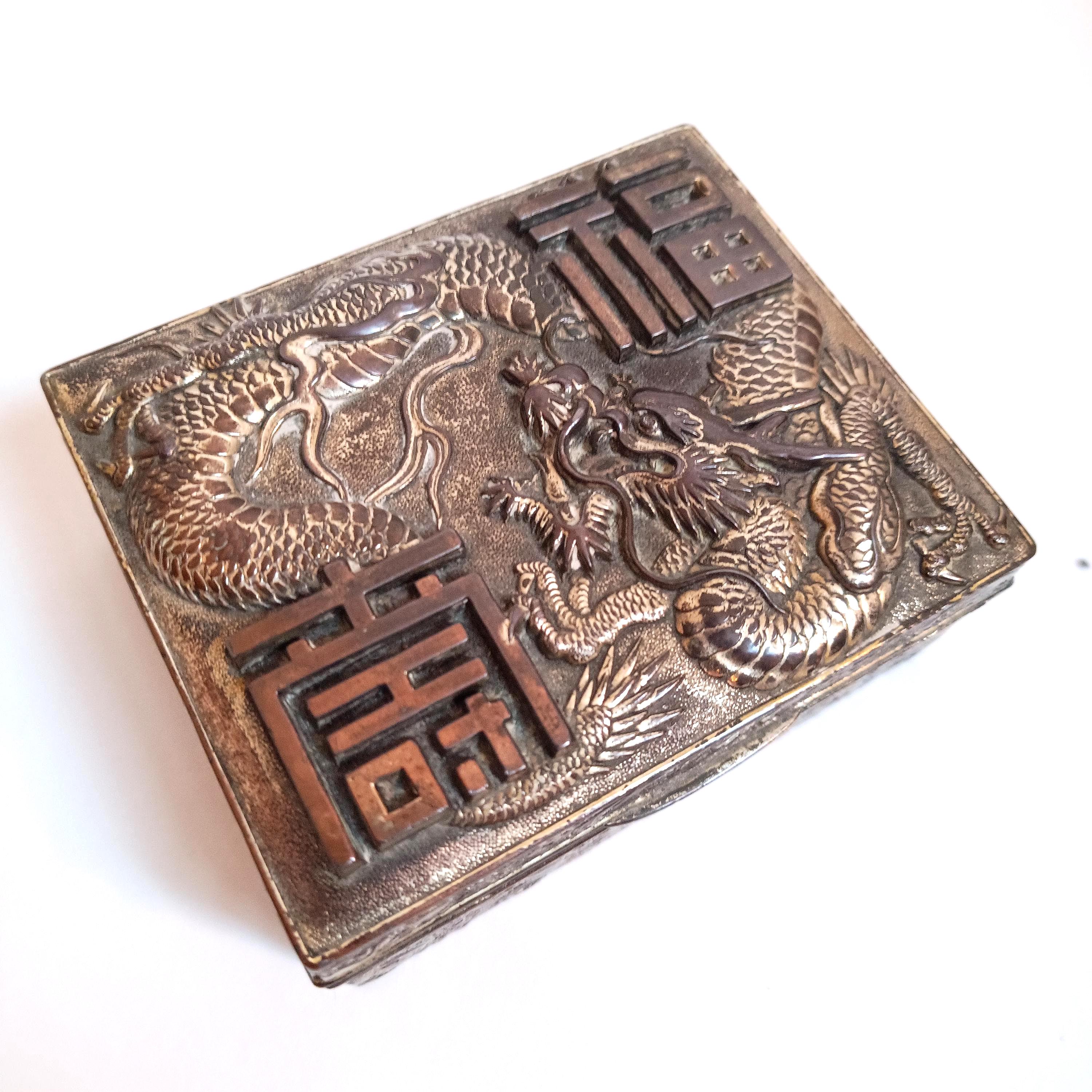 Japanese 1940's Box Silver Plated Dragon - Etsy Finland