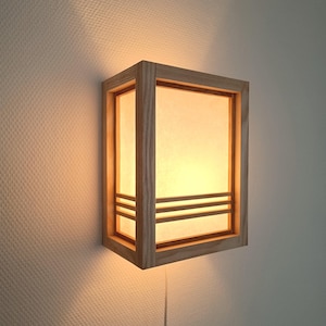 Lampada da parete giapponese fatta a mano Lampada da parete shoji in legno di frassino / lanterna fatta a mano e ricoperta con carta washi giapponese