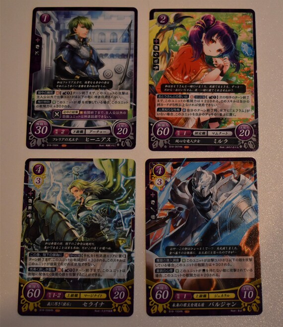 Buy TCG Fire Emblem 0 (cipher) - Booster Pack 18 "oratorio of Embarkation"  Single Cards (N/HN) Online in India - Etsy