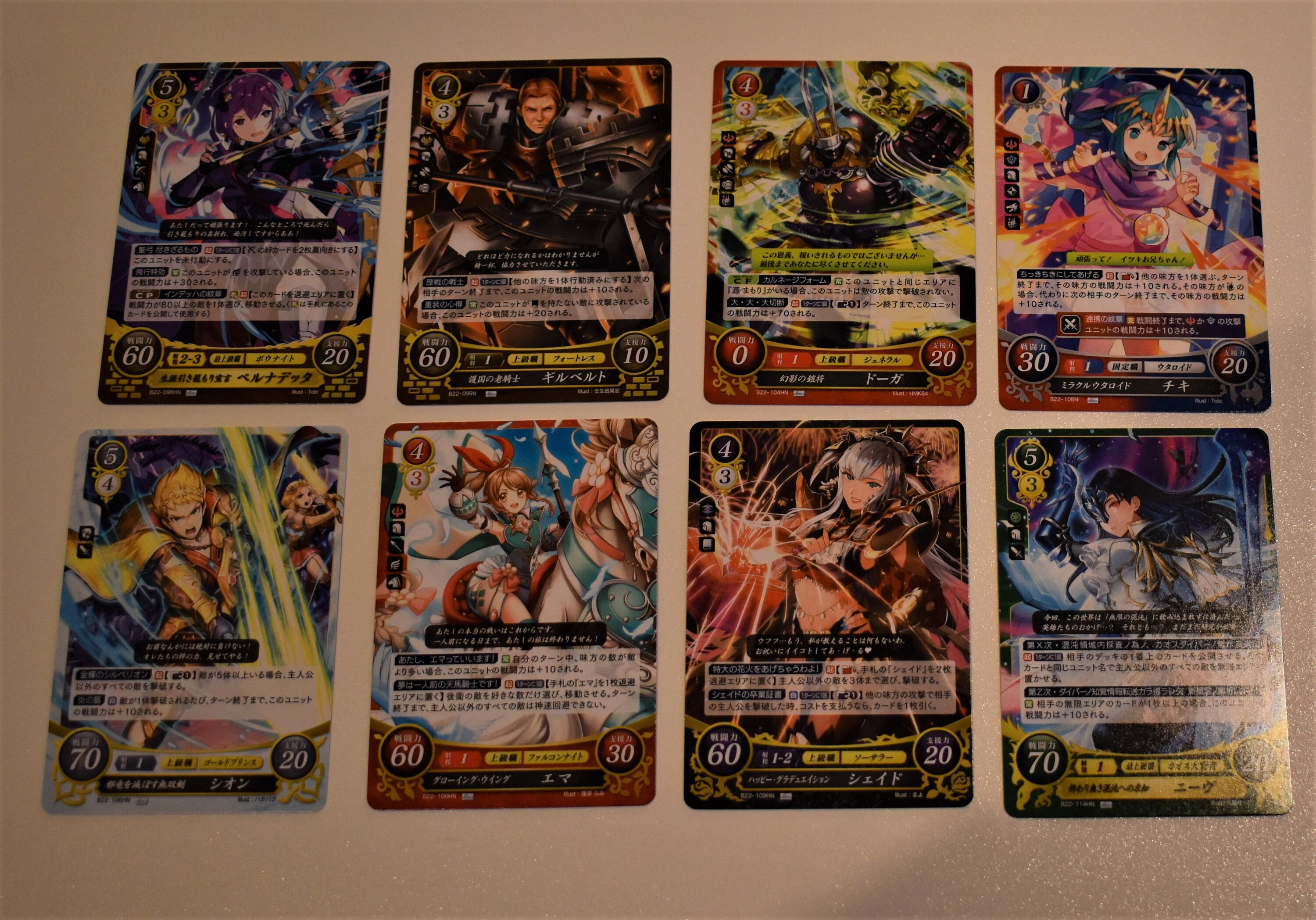 Tcg Fire Emblem 0 Cipher Booster Pack 22 The Heroes Paean Single 