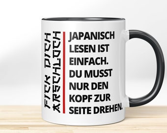 Lustige Tasse mit Motiv | Motivtasse bedruckt mit Spruch "Japanisch lesen ist einfach". Witziges Geschenk zum Geburtstag & für Dich selbst.