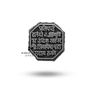 Chhatrapati Shivaji Maharaj Mudra Brooch | 925 Sterling Silver | Oxidized Elegance | Heritage Jewelry