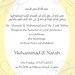Custom Arabic or English Wedding Invitation Digital Download high ...
