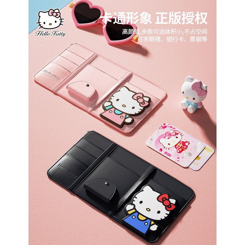 Hello Kitty Car Visor Organizer Car Visor Sunglasses Holder Etsy