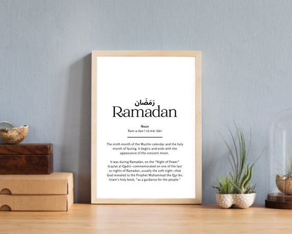 Ramadan Definition. Ramadan Decoration Wall Art. Islamic - Etsy