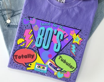 Unisex 80's Themed T-Shirt for 80's Party Shirt for Her Shirt for Him 80's Gift for Her 80's Theme Party Tee Gift for Mom 80's Cassette Tape