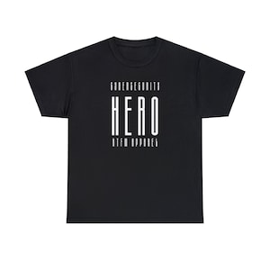 Cyber Security Hero - Unisex Heavy Cotton Tee - Funny, Humor, Perfect Gift