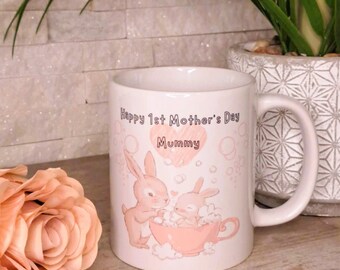 Mother's Day Mug - 'Happy 1st Mother's Day Mummy', Mothers Day Gifts, Gift Ideas For Mothers Day, First Mother's Day Gifts, New Mum Gifts