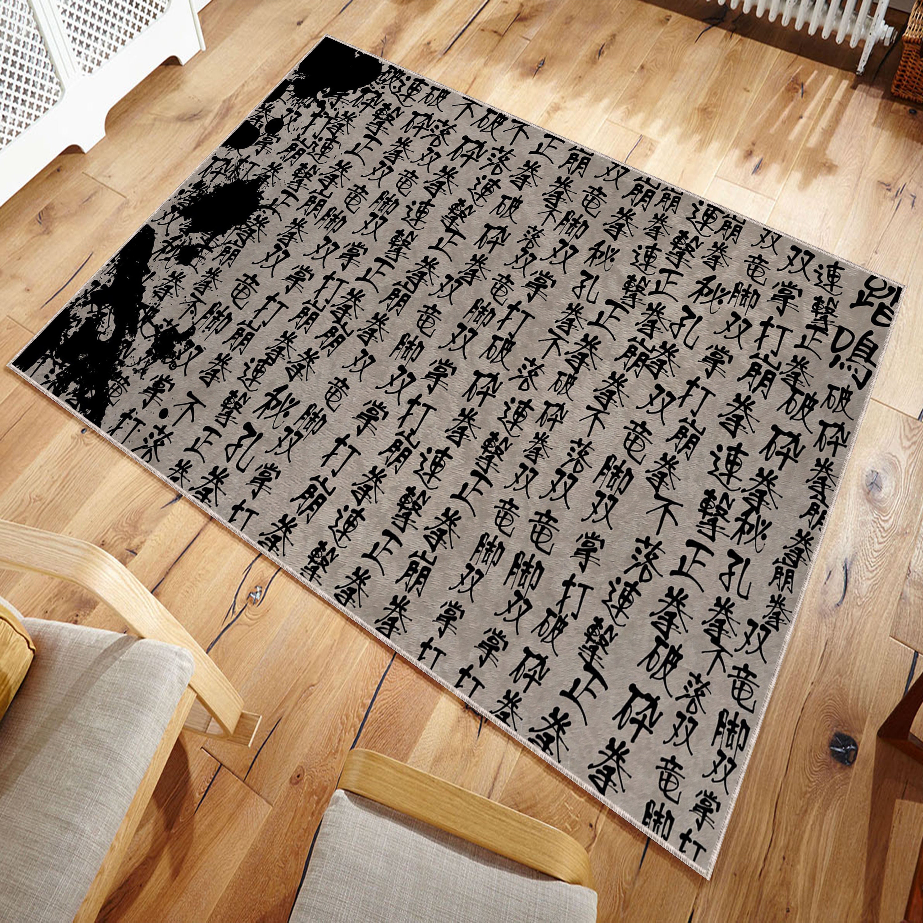 Area Rug With Kanji Characters Japanese Stylel Non-slip Rug - Etsy
