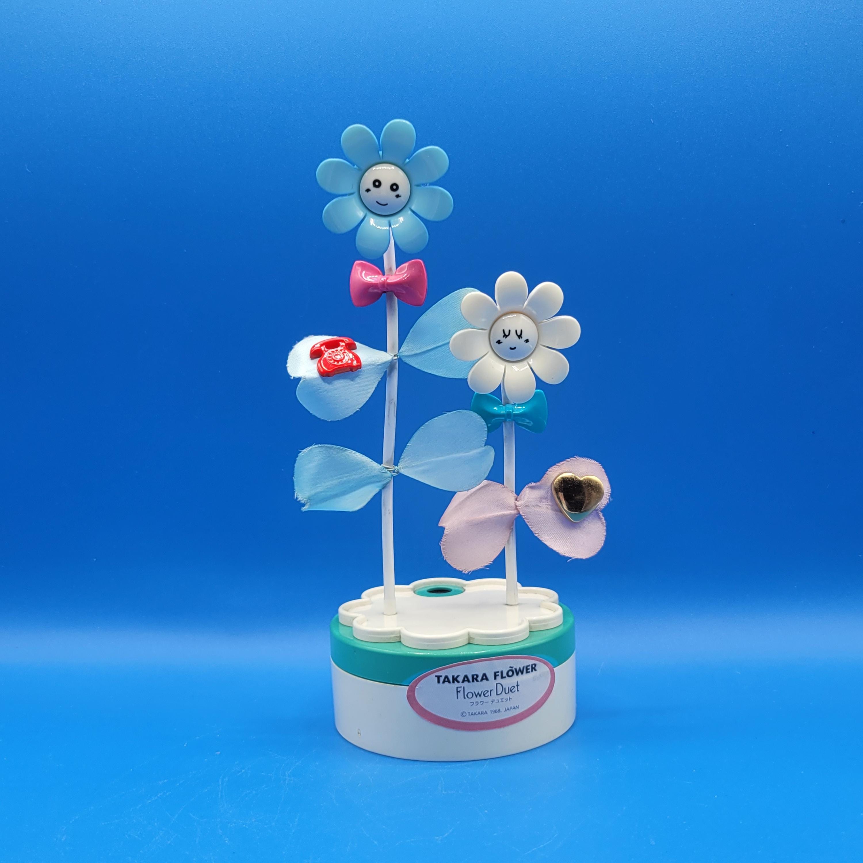 Rare Flower Duet Takara Dancing Flower 90s Vintage - Etsy