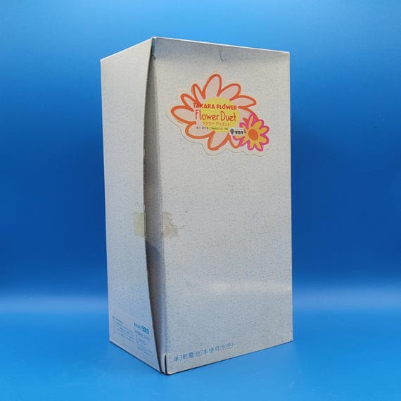 Rare Flower Duet Takara Dancing Flower 90s Vintage タカラ フラワー
