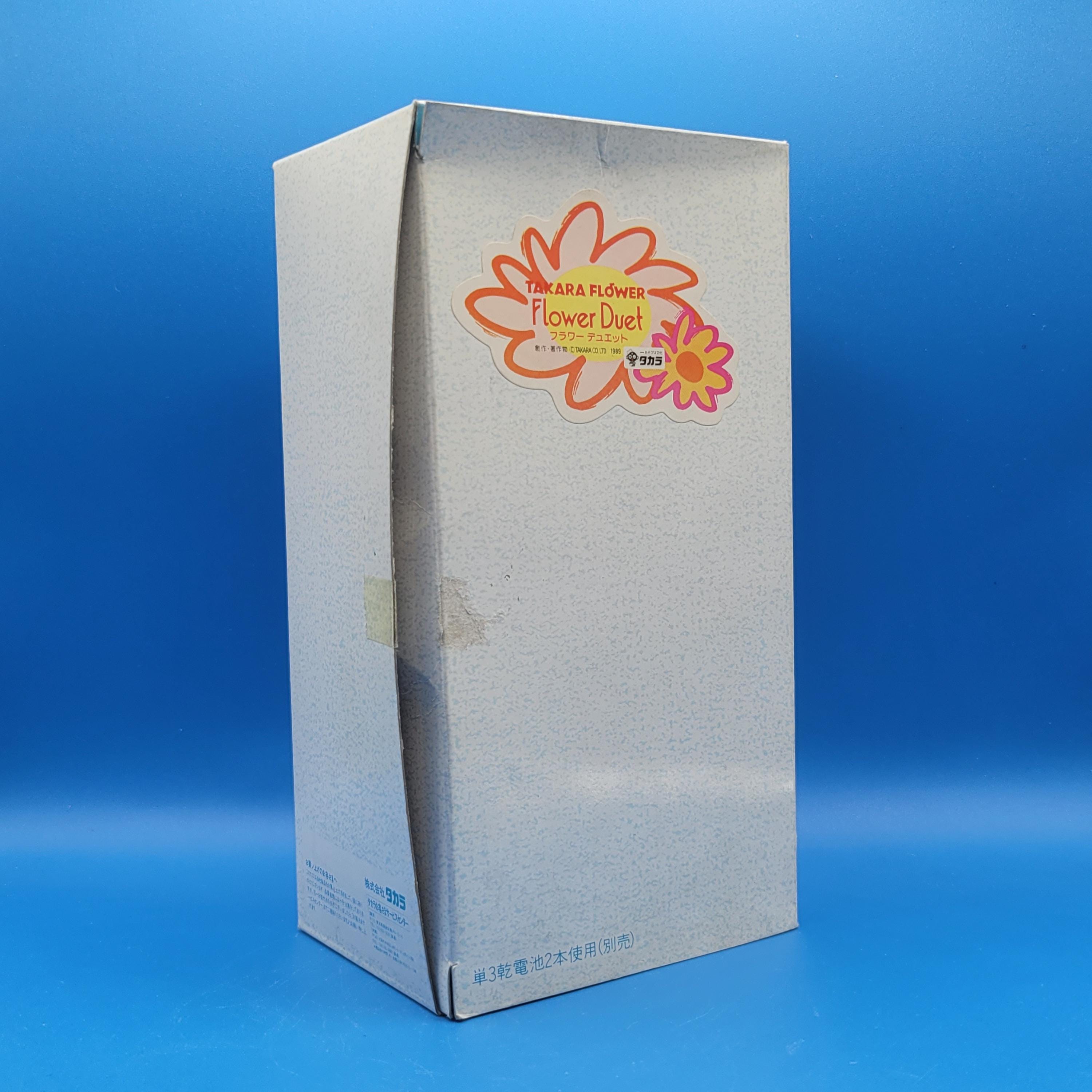 Rare Flower Duet Takara Dancing Flower 90s Vintage タカラ フラワー
