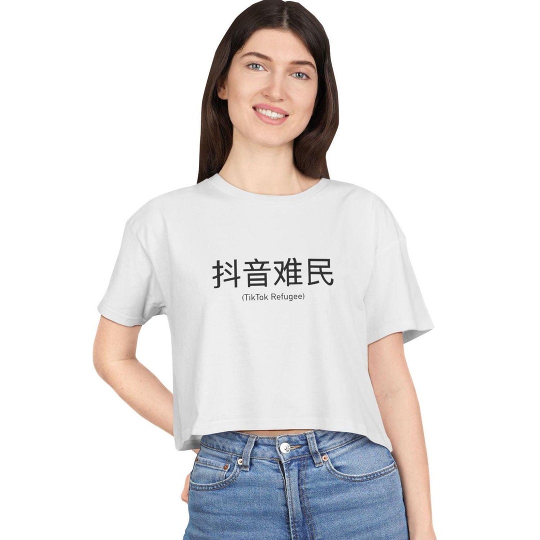 Styletex23 Felpa Con Cappuccio Uomo Refugees Welcome - Foto 6