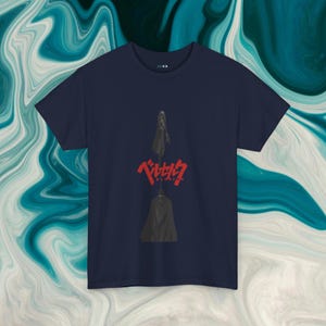Berserk Anime T-Shirt- Guts 'Dual' tee, Kentaro Miura, Manga Apparel ,Brand of Sacrifice, Manga Apparel, 90s Graphic Tee, Unisex, Japanese image 1