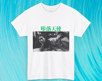 Fallen Angels (1995) 'Café' T-Shirt- Wong Kar Wai, Vintage Art Tee , Indie, Black & White Oversized Uniesex Tee, Cult film, Aesthetic