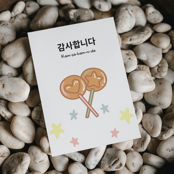 Charming Korean Greeting Card - "Kamsahamnida - Thank You", Appreciation Card, Gratitude Card