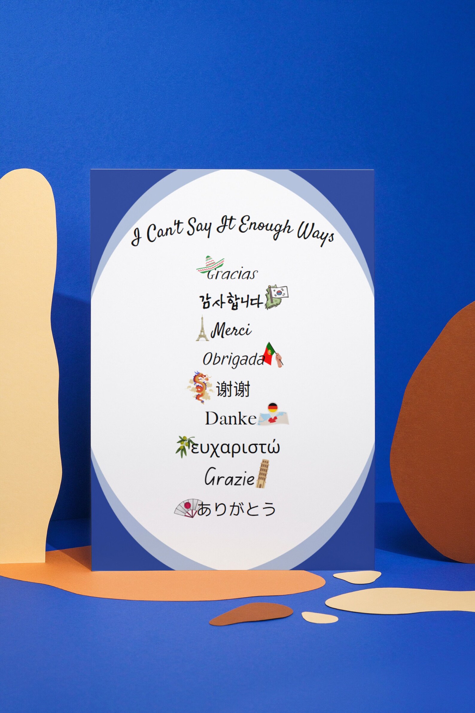 Multi-language Thank You Card: International Gratitude - Etsy