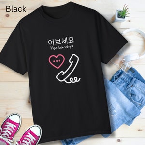 Yeoboseyo Korean Comfort Colors Shirt: Kdrama Kpop Gift