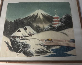 MCM Serigrafía, Arte en madera, Firmado, Original MT Pagoda Fuji Marco de bambú VTG