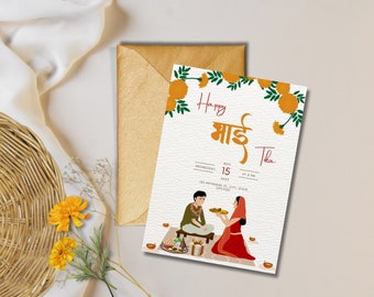 Bhai Tika| Nepali Digital Invitation Card | Customize and Print