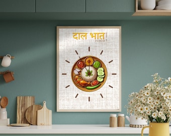 Affiche de puissance de Dal bhat | Décoration népalaise | Art mural
